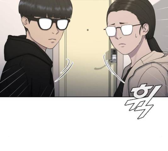 최면학교 15화 51