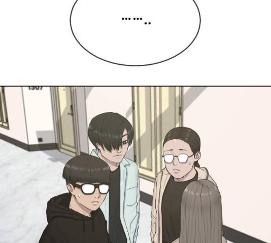 최면학교 15화 59