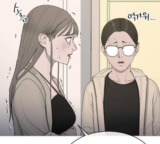 최면학교 15화 95