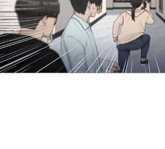 최면학교 15화 129