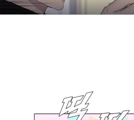 최면학교 15화 135