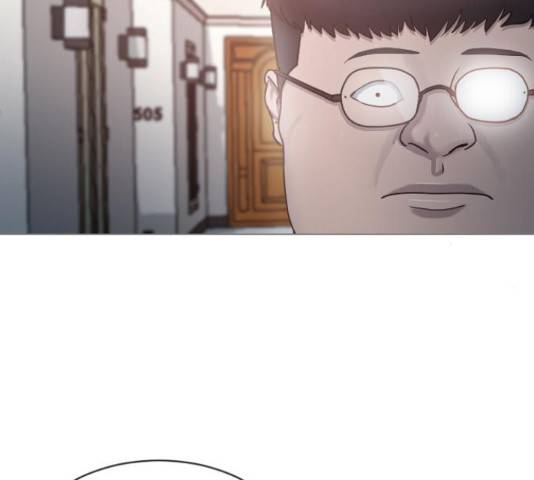최면학교 15화 155