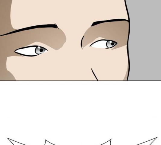좀비 파이트 33화 62