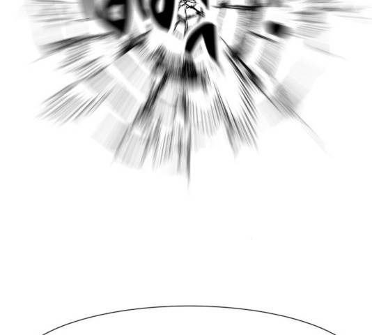 좀비 파이트 33화 138