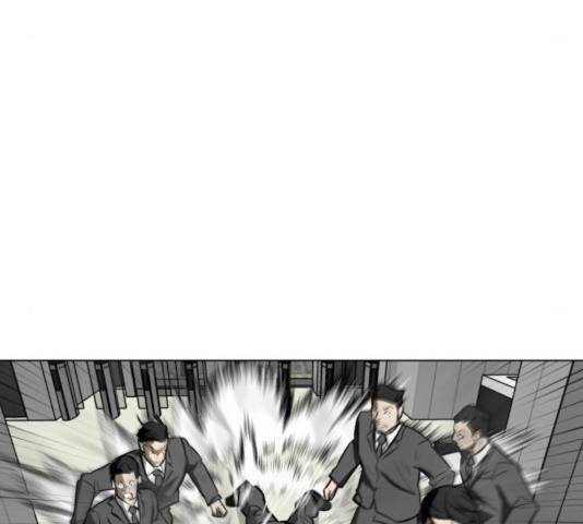 좀비 파이트 33화 179