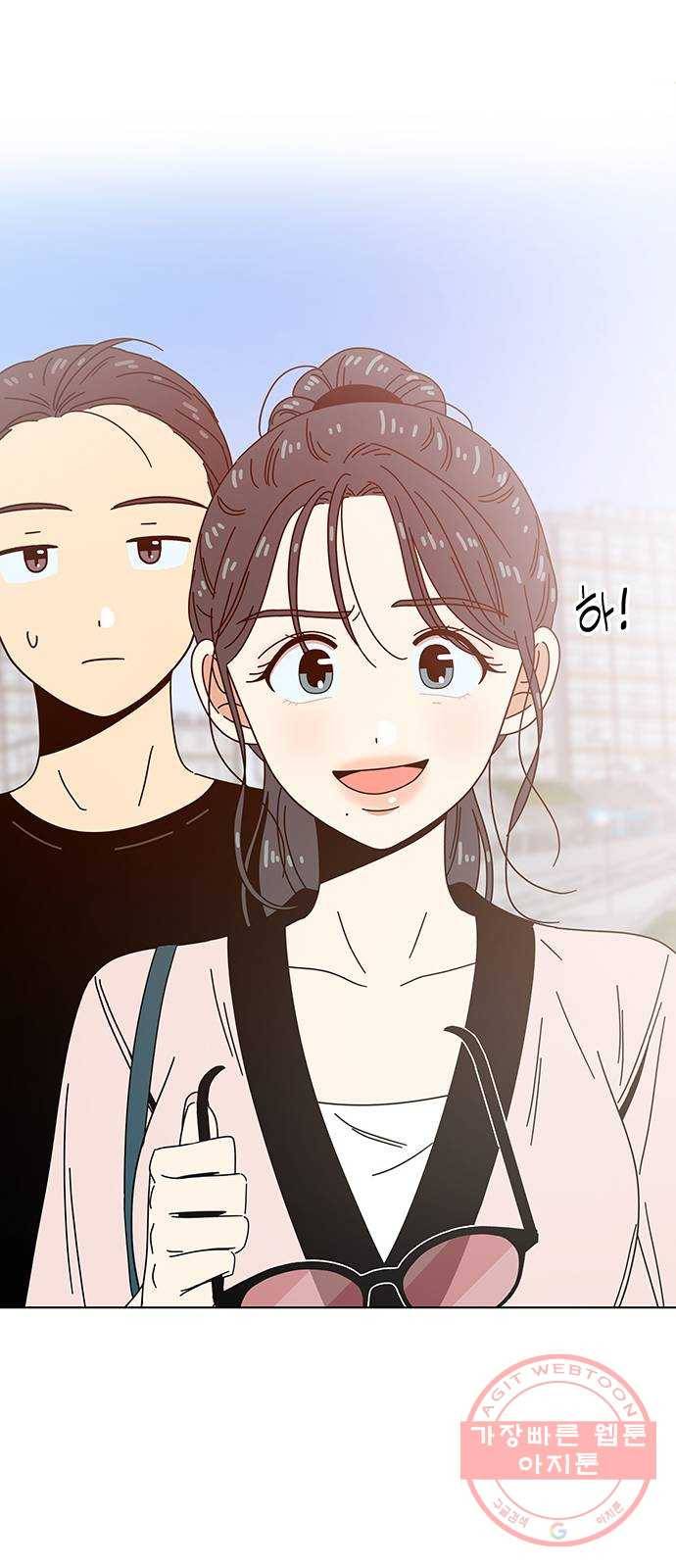 청춘 블라썸 64화: EP.3 가을의 꽃 (4) 52