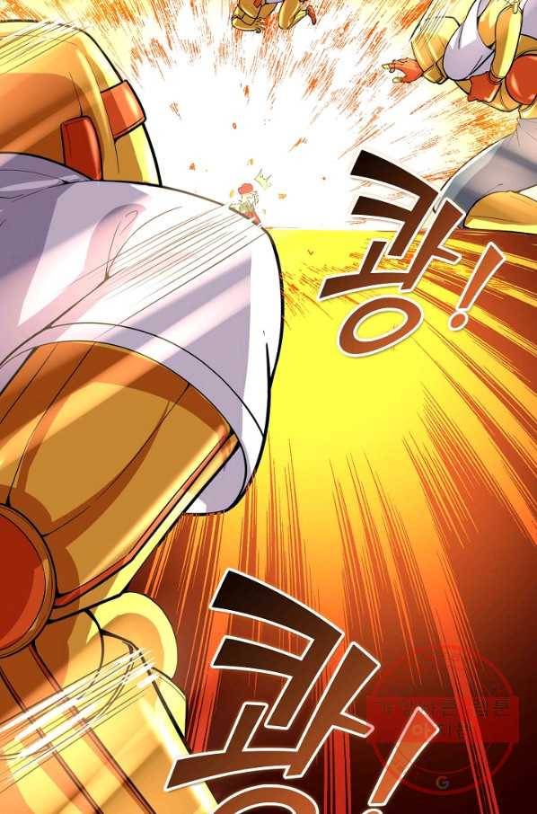 사기당해서 신선이 되었습니다 92화 6