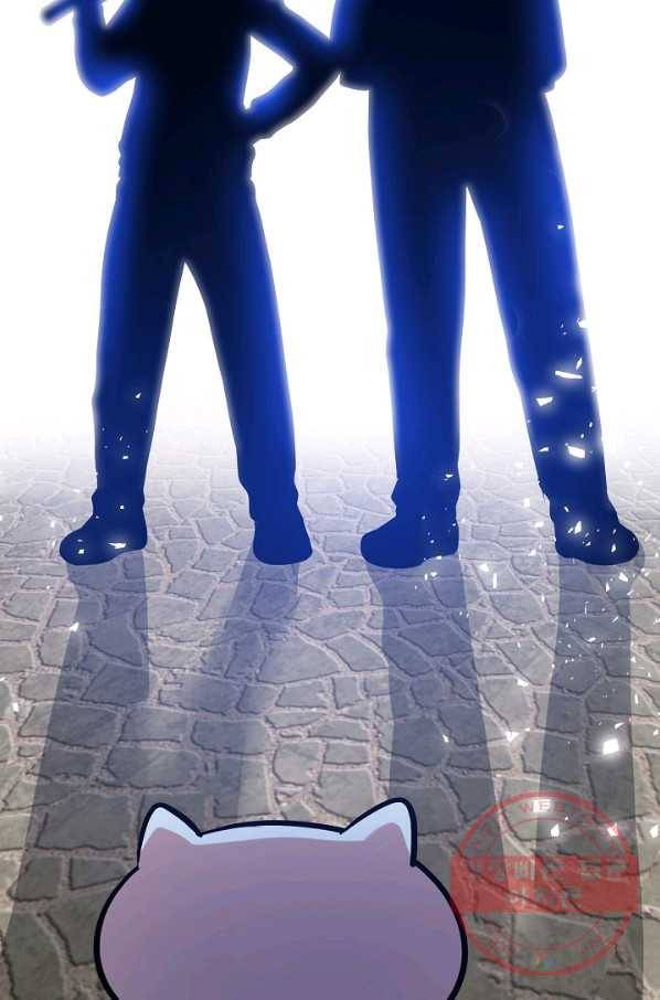 변신합시다 8화 94