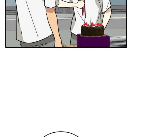 동생친구 33화 14