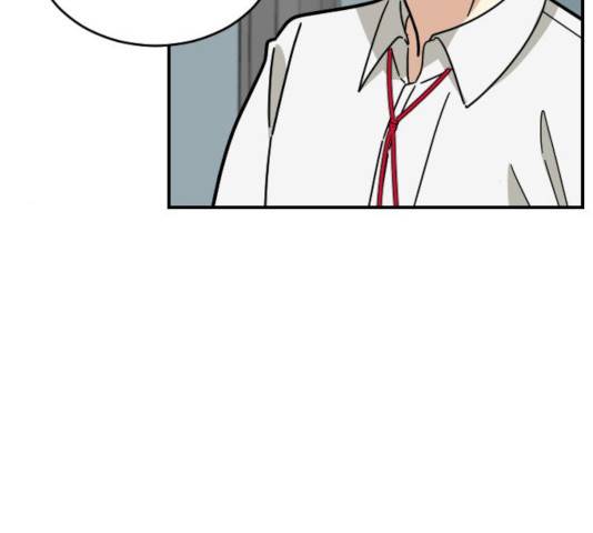 동생친구 33화 16