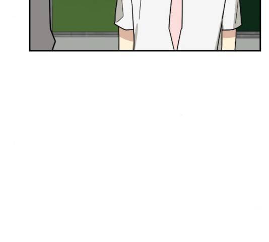동생친구 33화 45