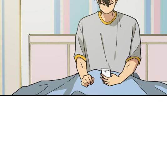 동생친구 33화 53