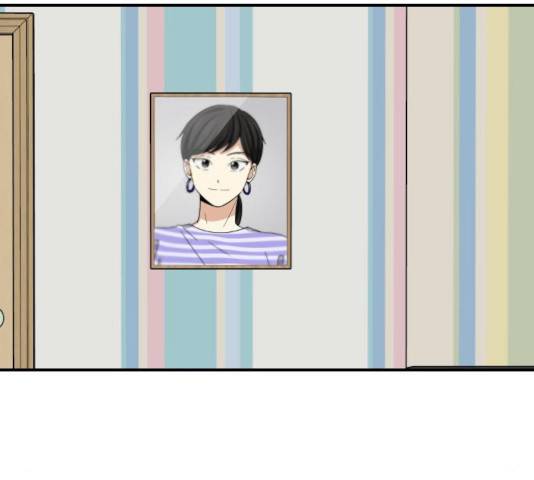 동생친구 33화 66