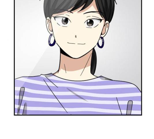 동생친구 33화 68