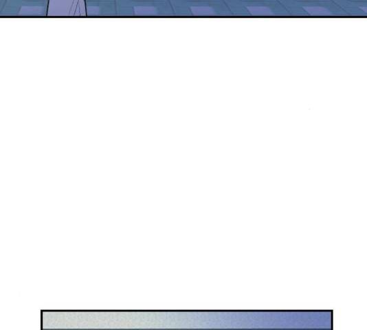 동생친구 33화 143