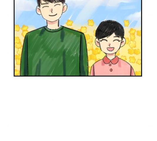 동생친구 33화 149