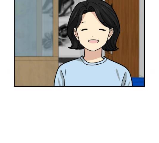 동생친구 33화 152