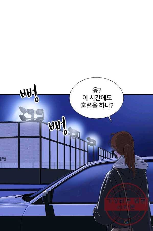 폭군의 필드 11화 68