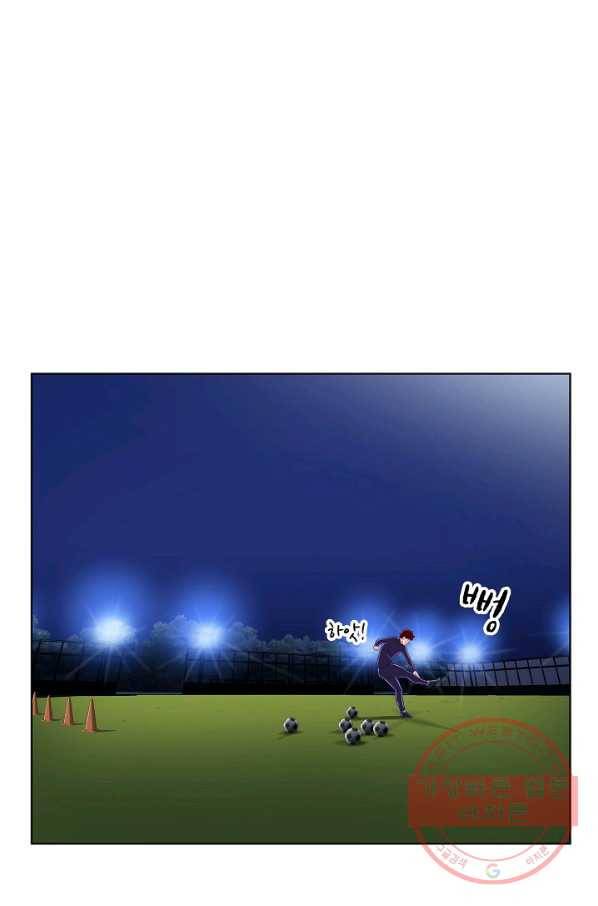 폭군의 필드 11화 88