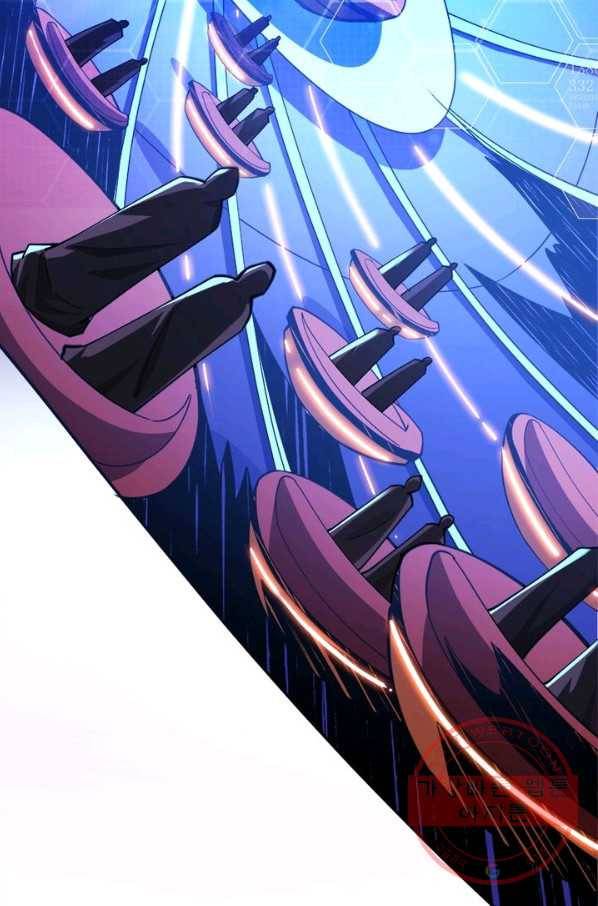 리부트 시스템 26화 3