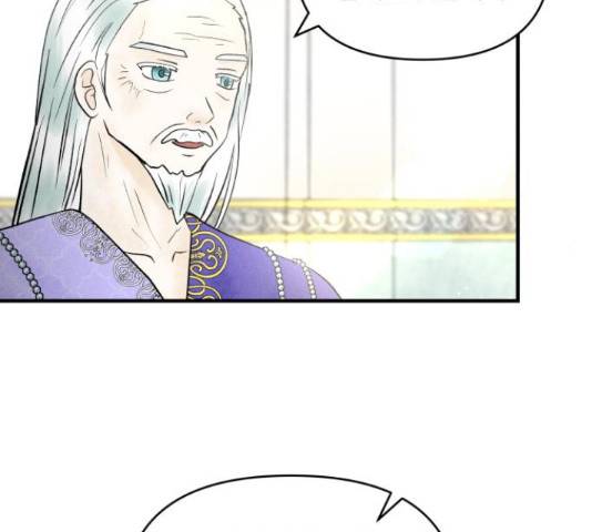 사막에 핀 달 31화 6
