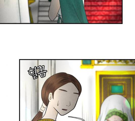 사막에 핀 달 31화 80