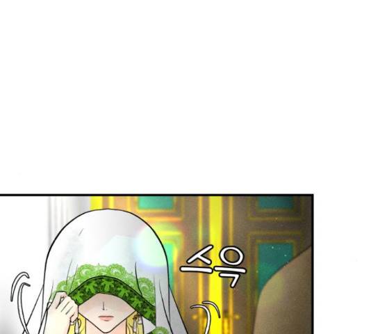 사막에 핀 달 31화 141