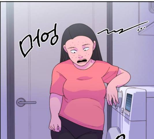 팔이피플 16화 3