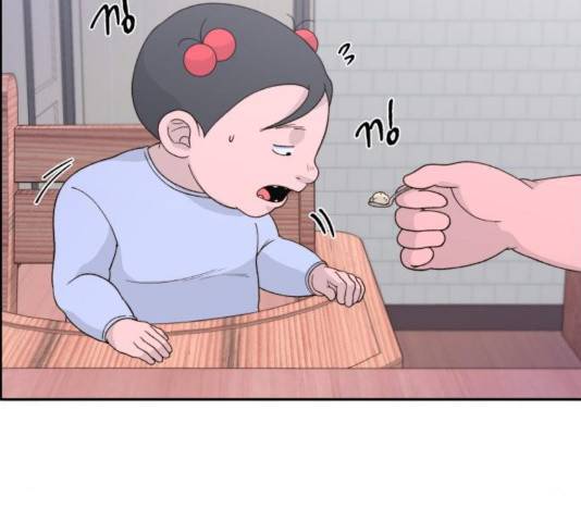 팔이피플 16화 10