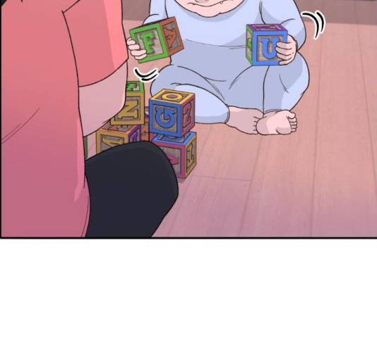 팔이피플 16화 19