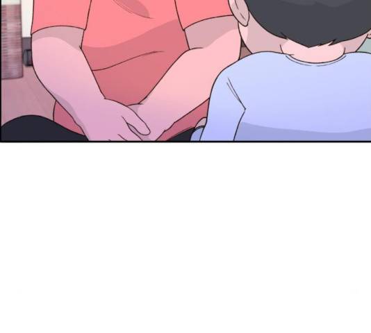 팔이피플 16화 23
