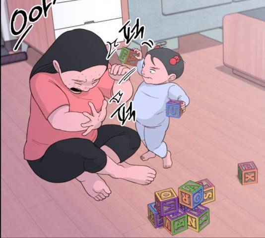 팔이피플 16화 30