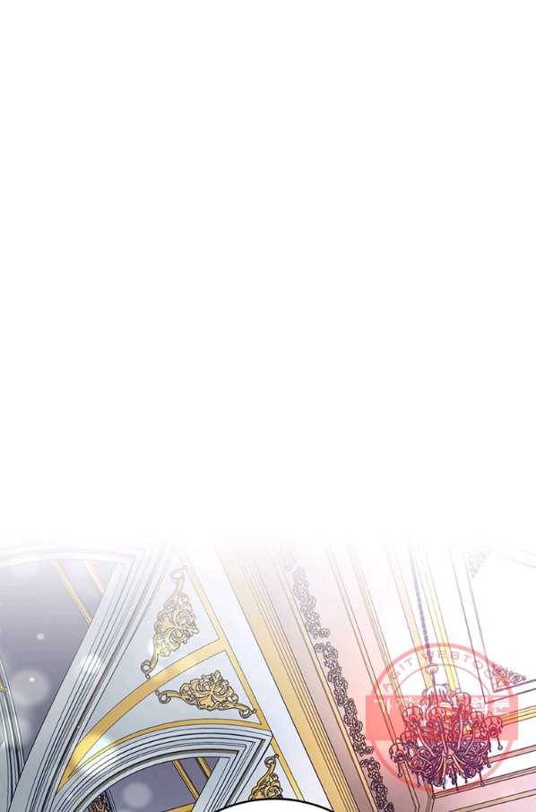 브링 더 러브 98화 11