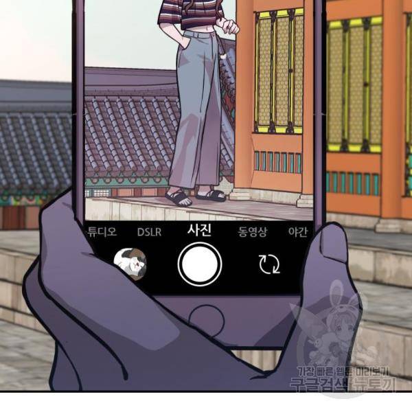 똑 닮은 딸 10화 6