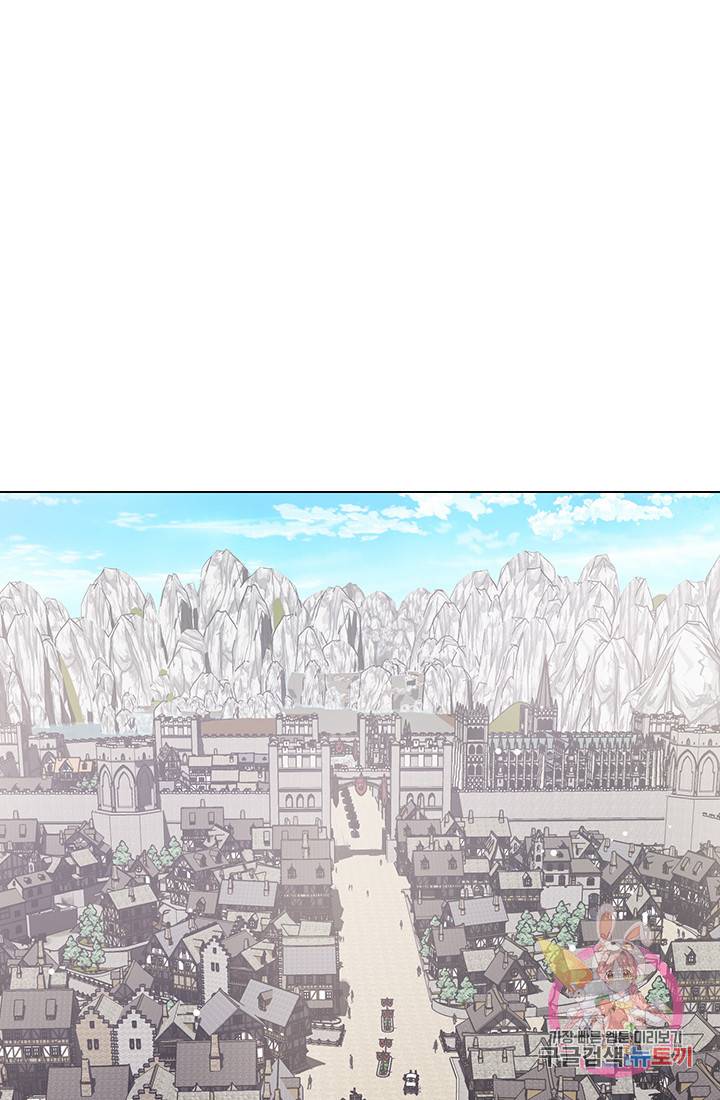 어서 와, 이런 악녀 처음이지 38화 10