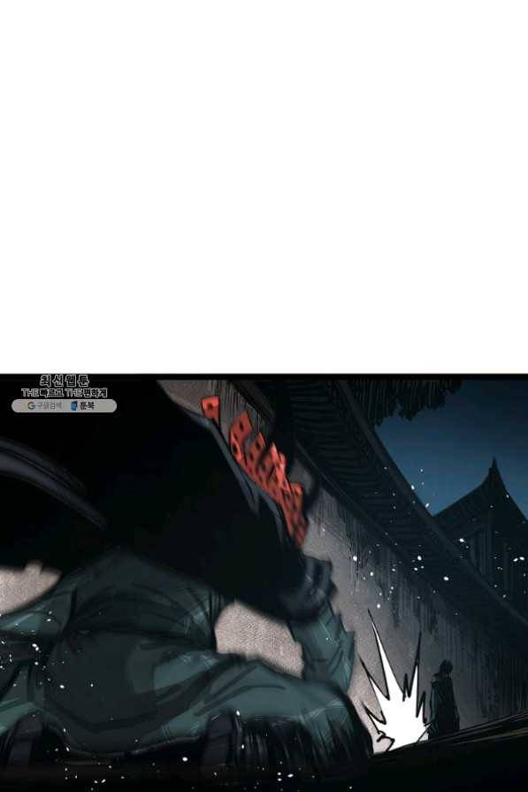 무인이곽 57화 1