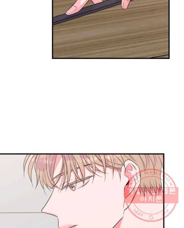 골드핸즈 38화 15