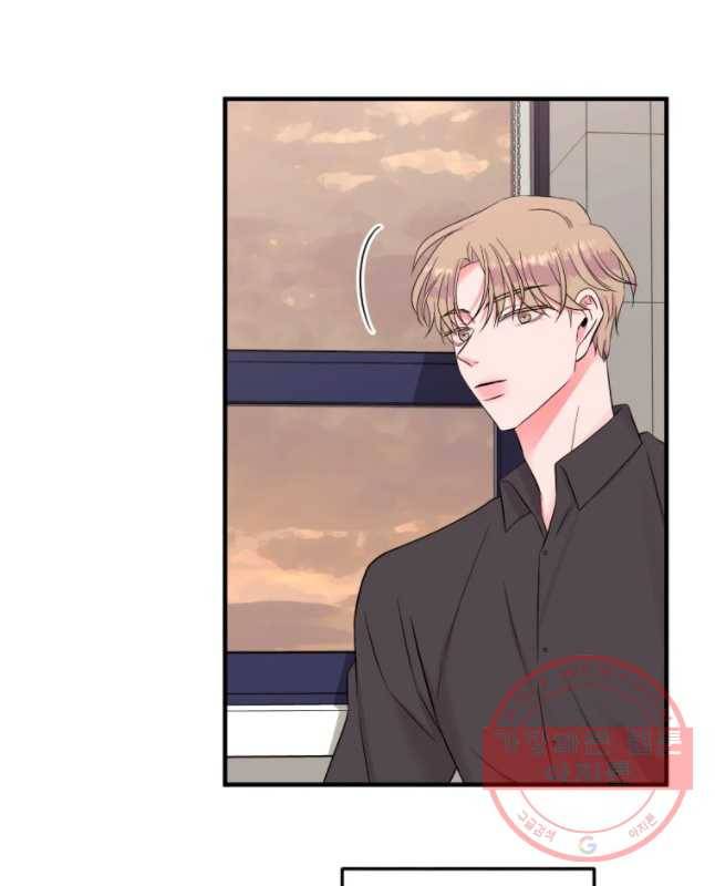 골드핸즈 38화 30