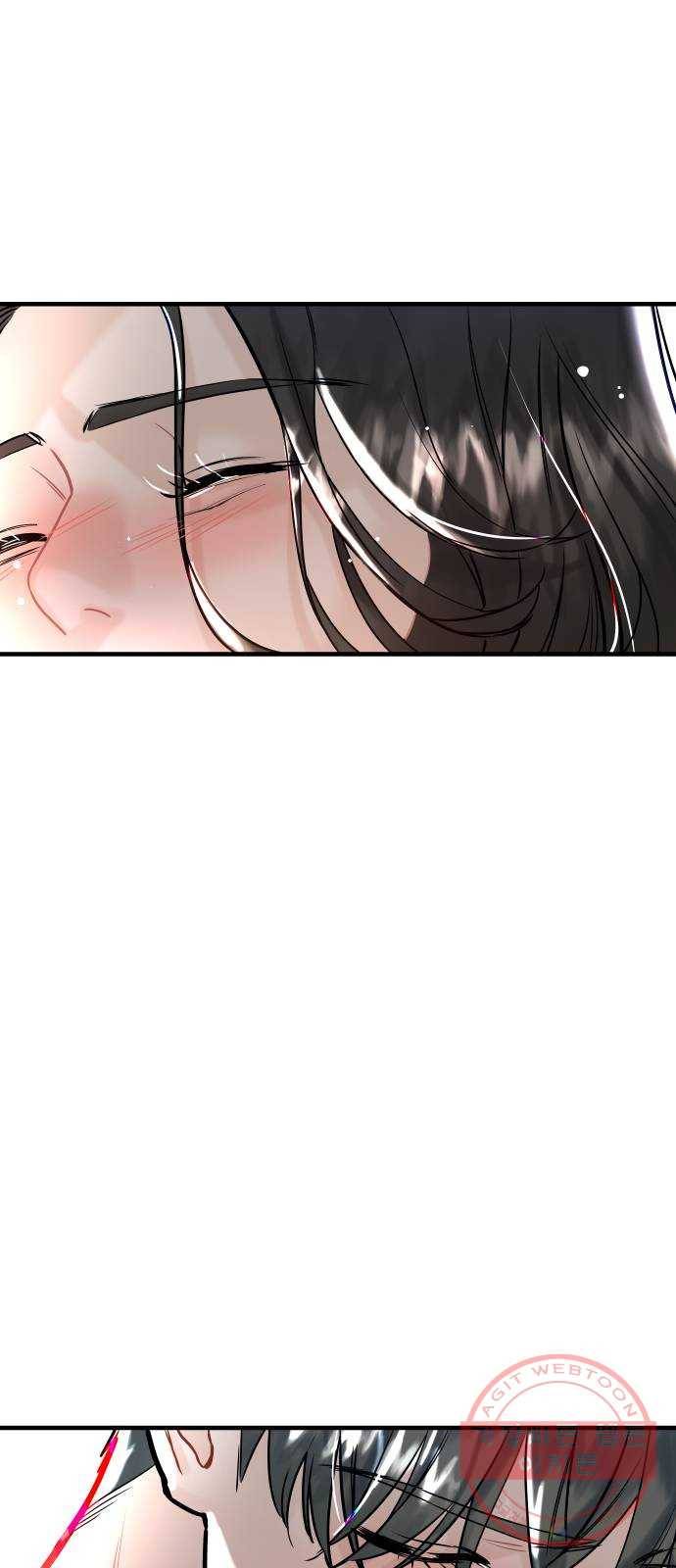 1을 줄게 5화 42