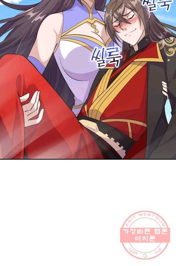 선무제존 133화 22