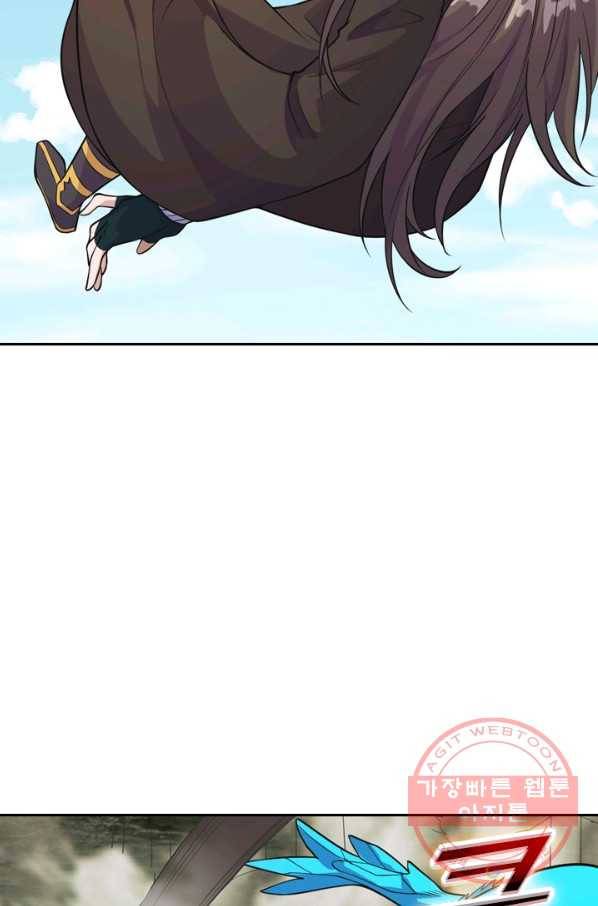 선무제존 133화 27
