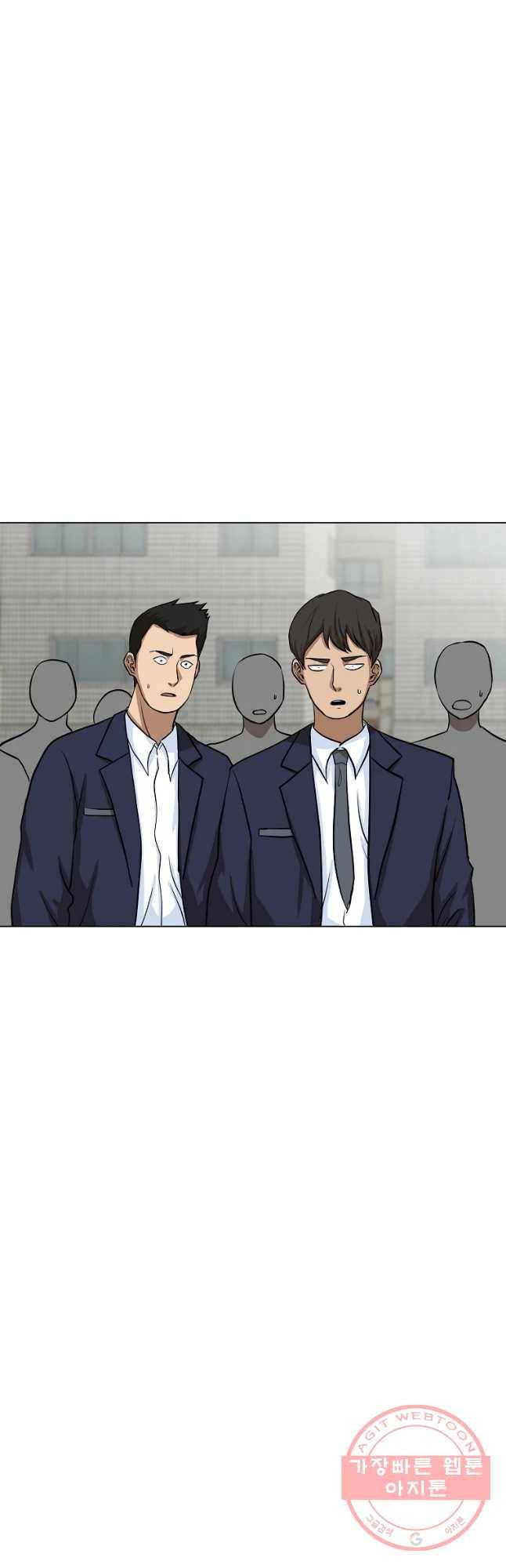 방구석 여포 43화 10