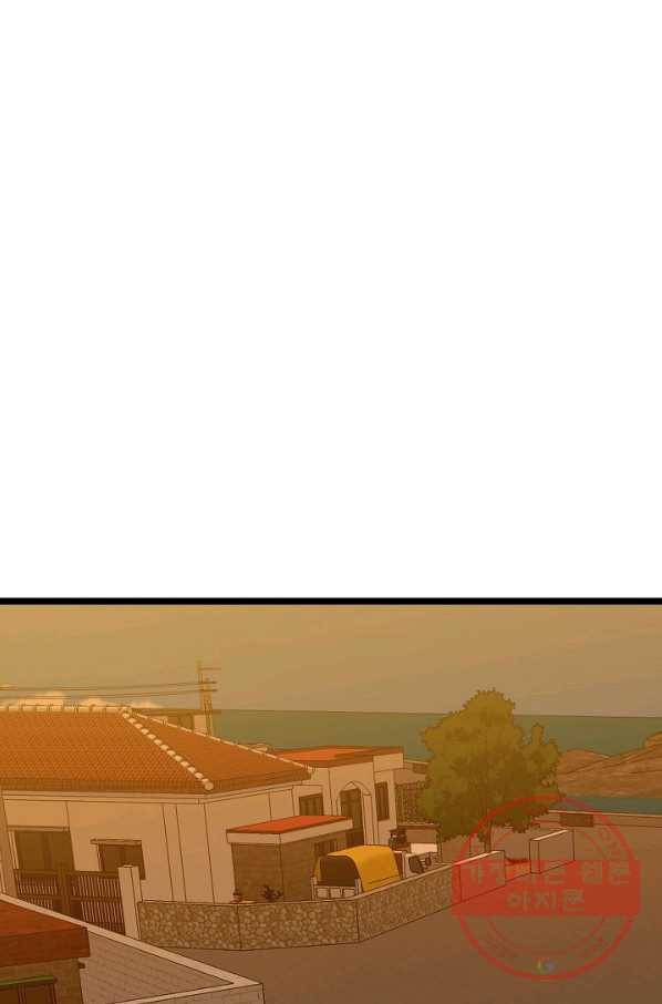 쇼윈도의 품격 66화 53