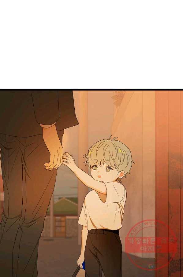 쇼윈도의 품격 66화 67