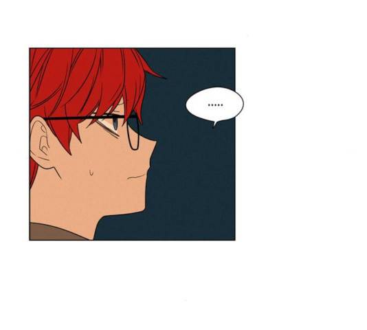 귀곡의 문 160화 2