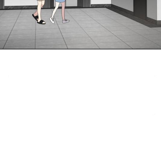 노답소녀 52화 2