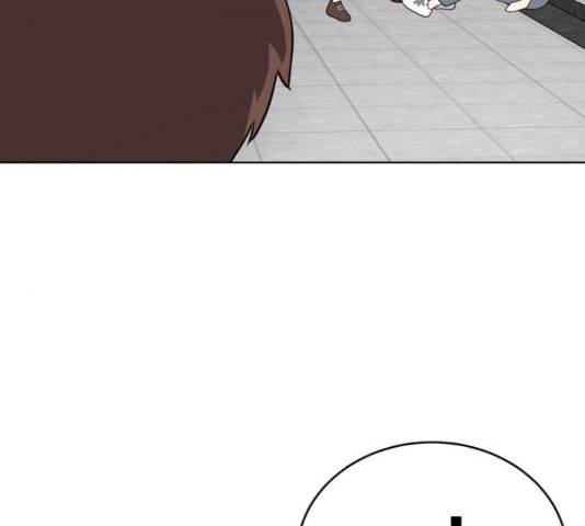 노답소녀 52화 9