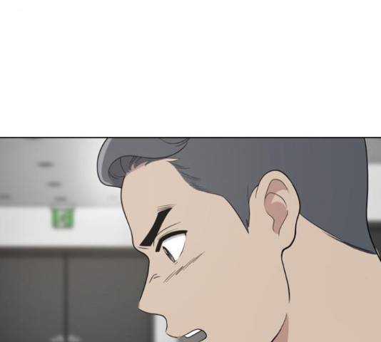 노답소녀 52화 30