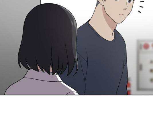 노답소녀 52화 48