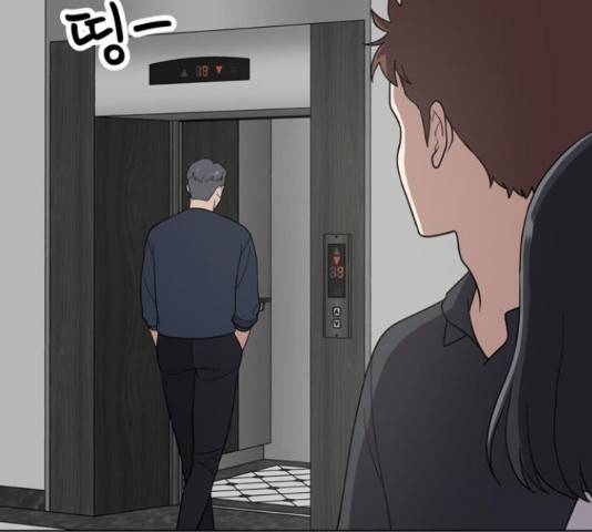 노답소녀 52화 55